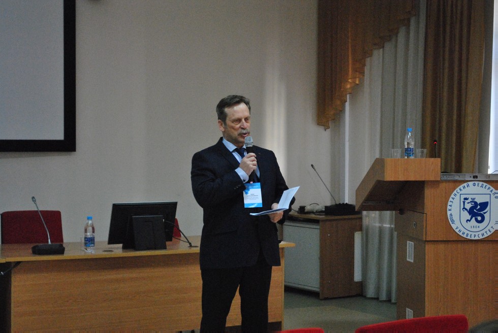 � ��� ���������� III ������������� ����������� '��������������� �������� �������. ����, �����������, ����������� ���������'