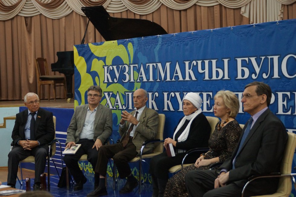 ��� ������, ��� �������