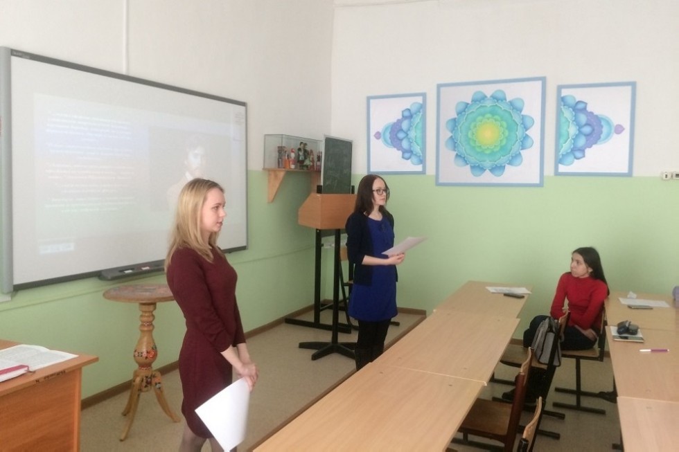 ������� ������������ ������� '����������� ������� � ������������� �.�. ��������'