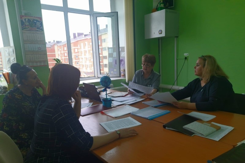 Итоговые результаты Всероссийского конкурса методических разработок'Модель воспитания и социализации обучающихся начальной школы' Итоговые результаты Всероссийского конкурса методических разработок'Модель воспитания и социализации обучающихся начальной школы'