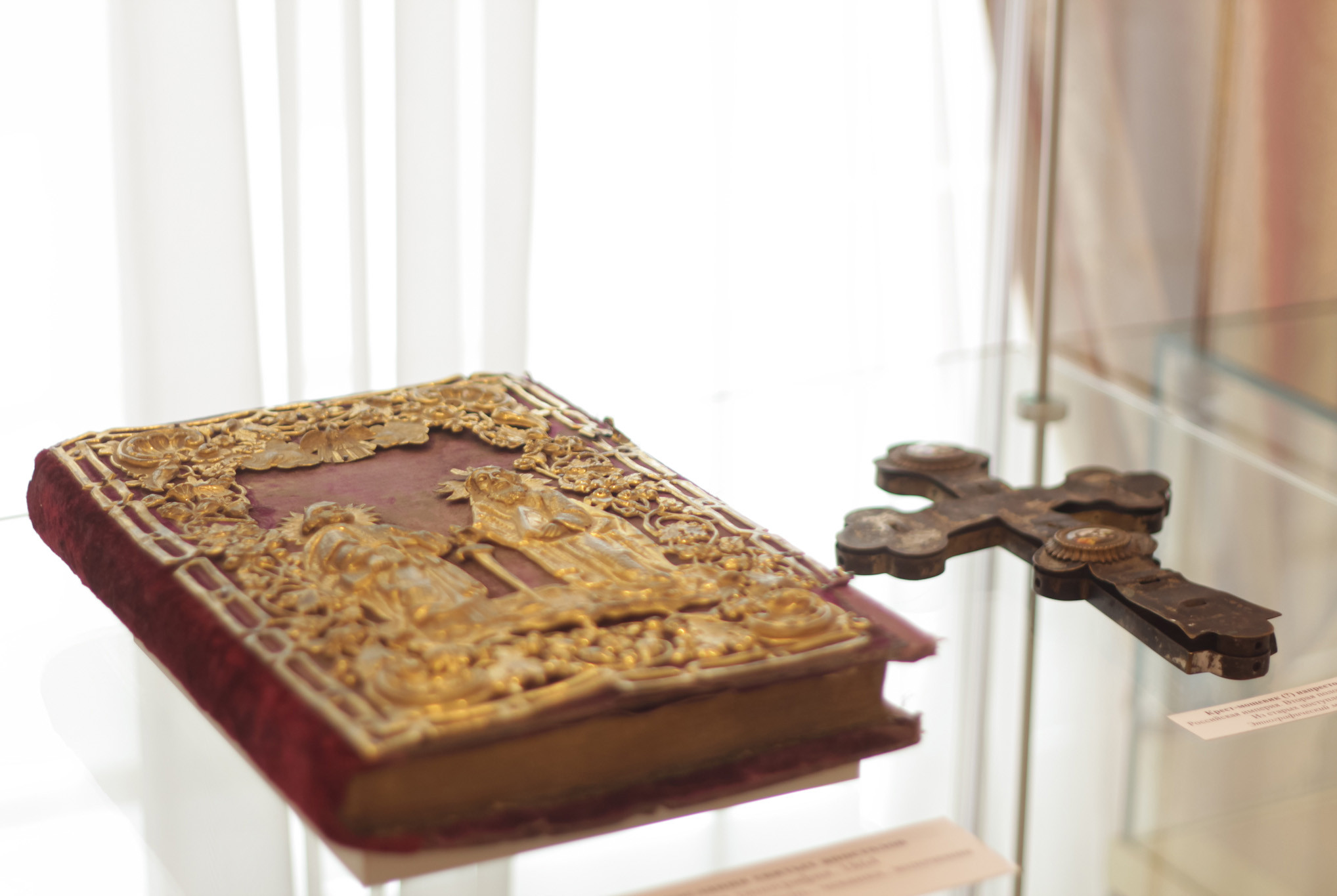 � ��� ��������� �������� '����� ������� ��������?'