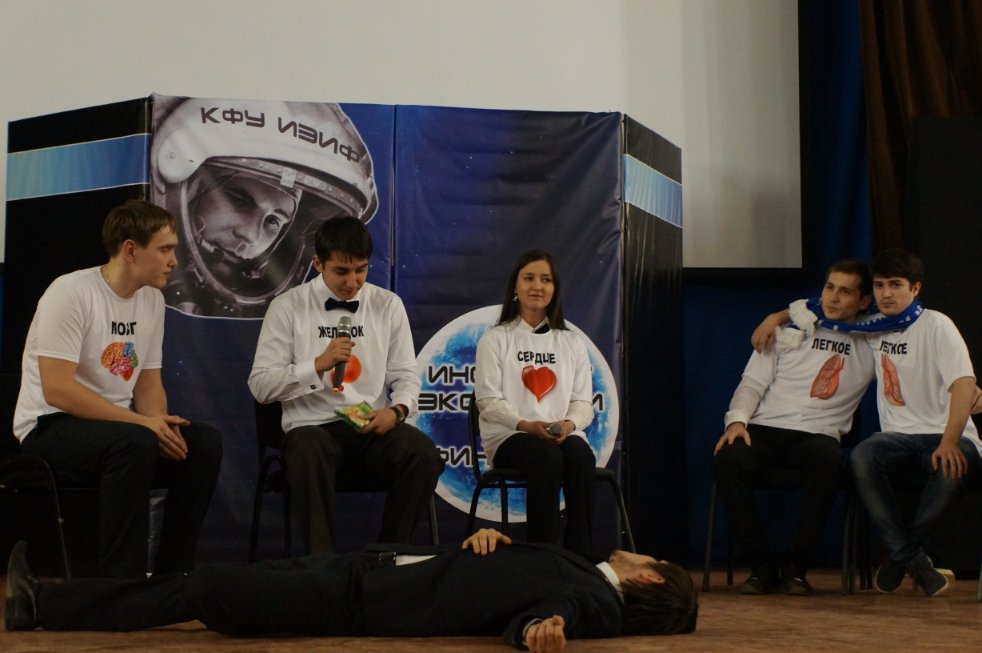 ��������� ������������� ��������������