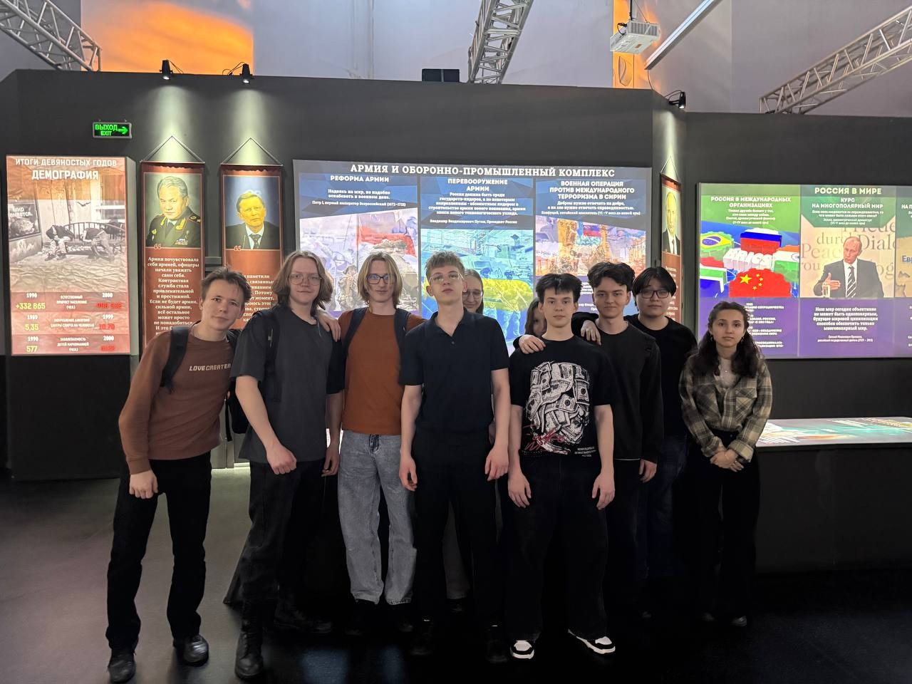 �������� ���� �������� �������������� �������� 