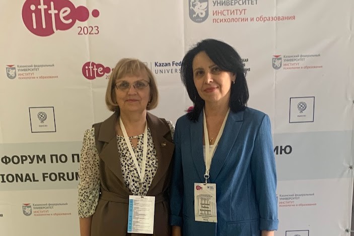 Ученые педагоги обсудили качество педагогического образования и его современные вызовы на IX Международном форуме Ученые педагоги обсудили качество педагогического образования и его современные вызовы на IX Международном форуме