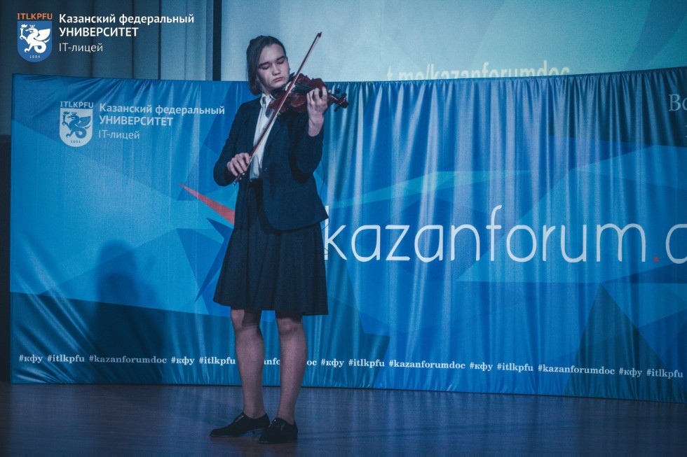 Kazanforum.doc 2017 ,IT-, kazanforum, 