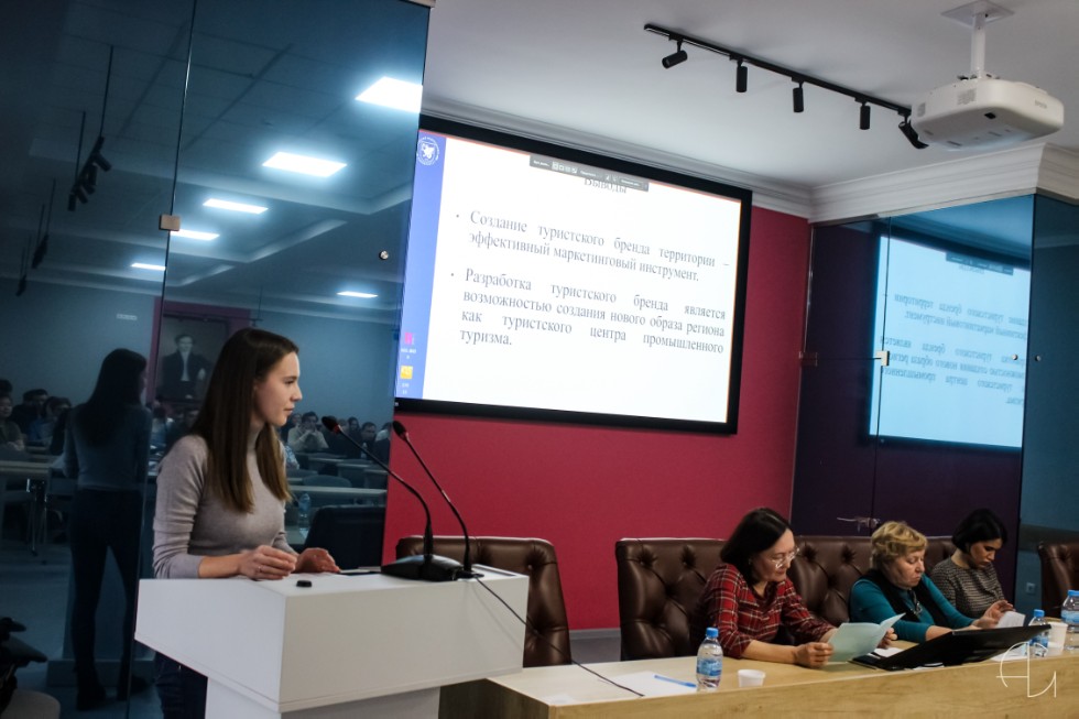 Теоретические и практические аспекты научных исследований в туризме обсудили в ИМО Теоретические и практические аспекты научных исследований в туризме обсудили в ИМО