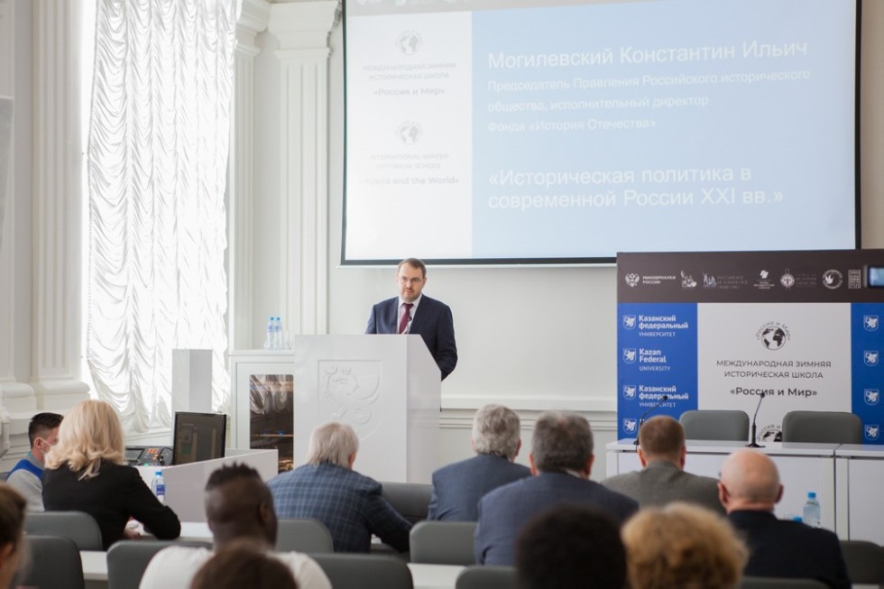 Константин Могилевский прочел лекцию в Международной исторической школе Константин Могилевский прочел лекцию в Международной исторической школе