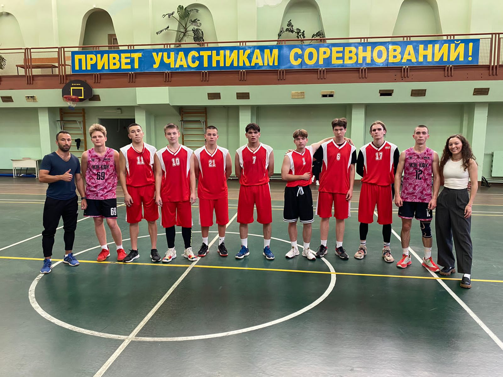 ������������ �� ����������