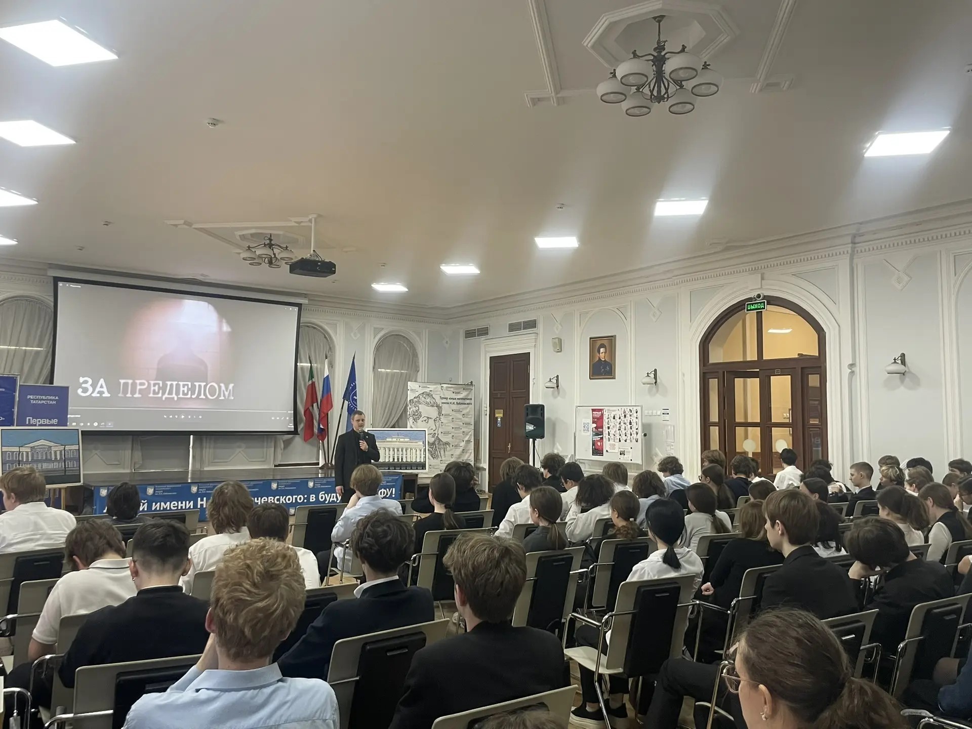 '�� ��������'