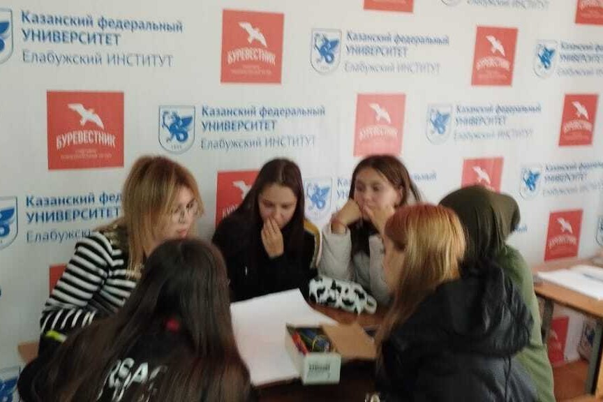 Психолого-педагогическая поддержка студентов первого курса в период адаптации Психолого-педагогическая поддержка студентов первого курса в период адаптации