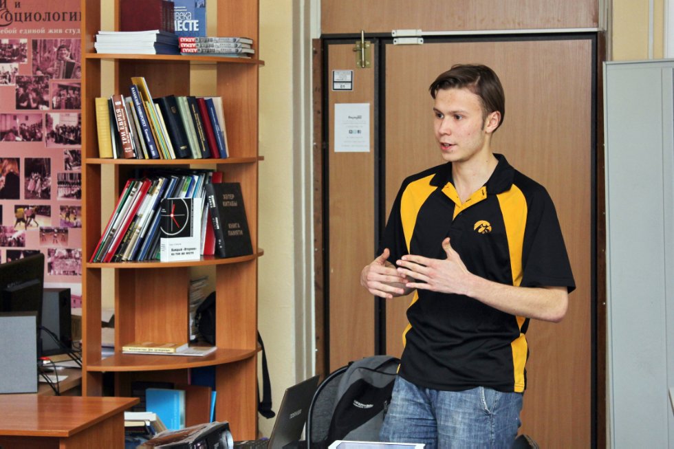 ��������� ������-������������ �������