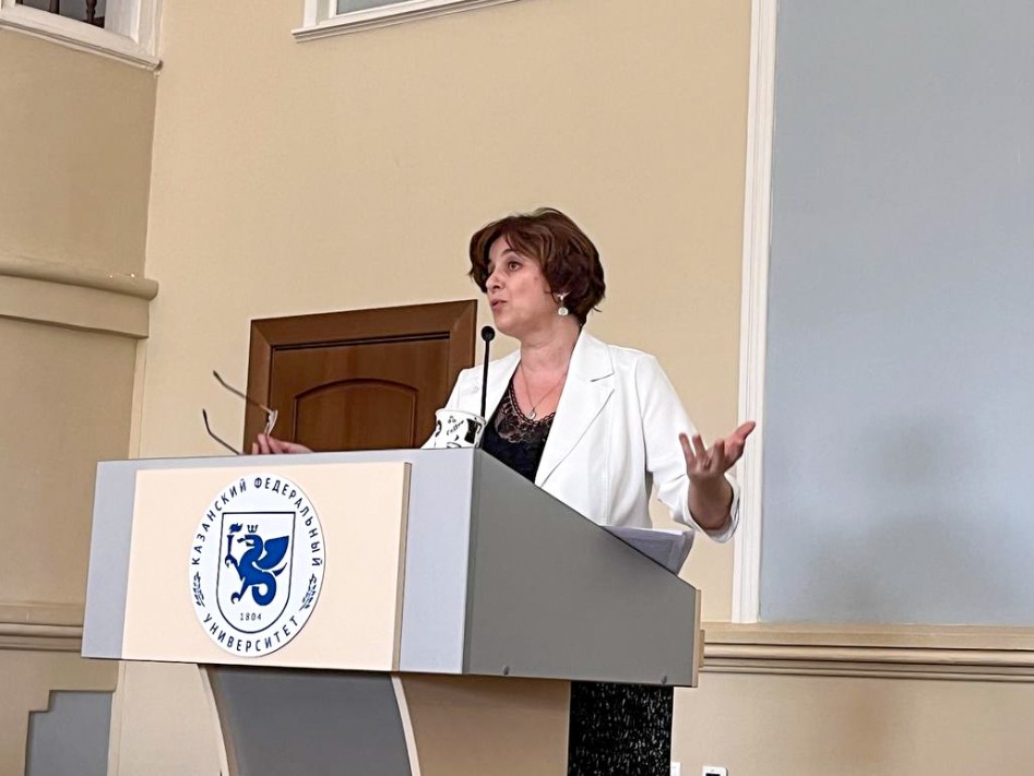 ����� ������������ ��� �� IFTE-2023 ,IFTE-2023, �������� ���������� � �����������, �����������, ����������