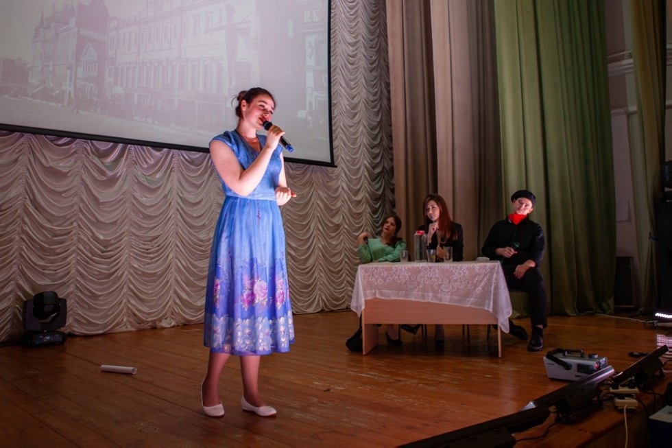 ��������� '������������ ����� - 2021' ��������� � ���������� ��������� ���