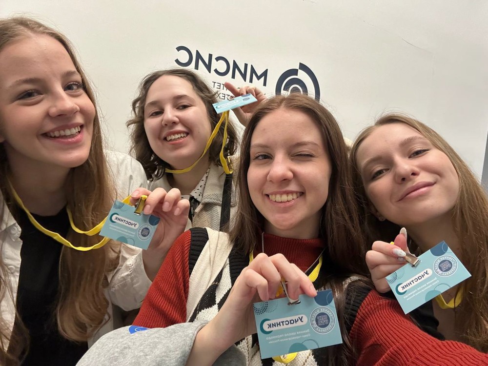 'Pro Tech � ���� ������������' ,&laquo;Pro Tech � ���� ������������&raquo;