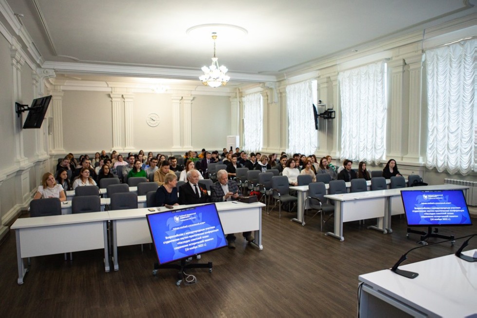 В Елабужском институте состоялась конференция 'Наследие советской эпохи: сохранение исторической памяти'