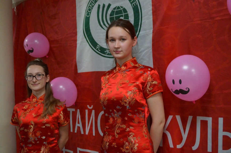 � ��� ��������� ����� ����� ������� 'PRO �����'