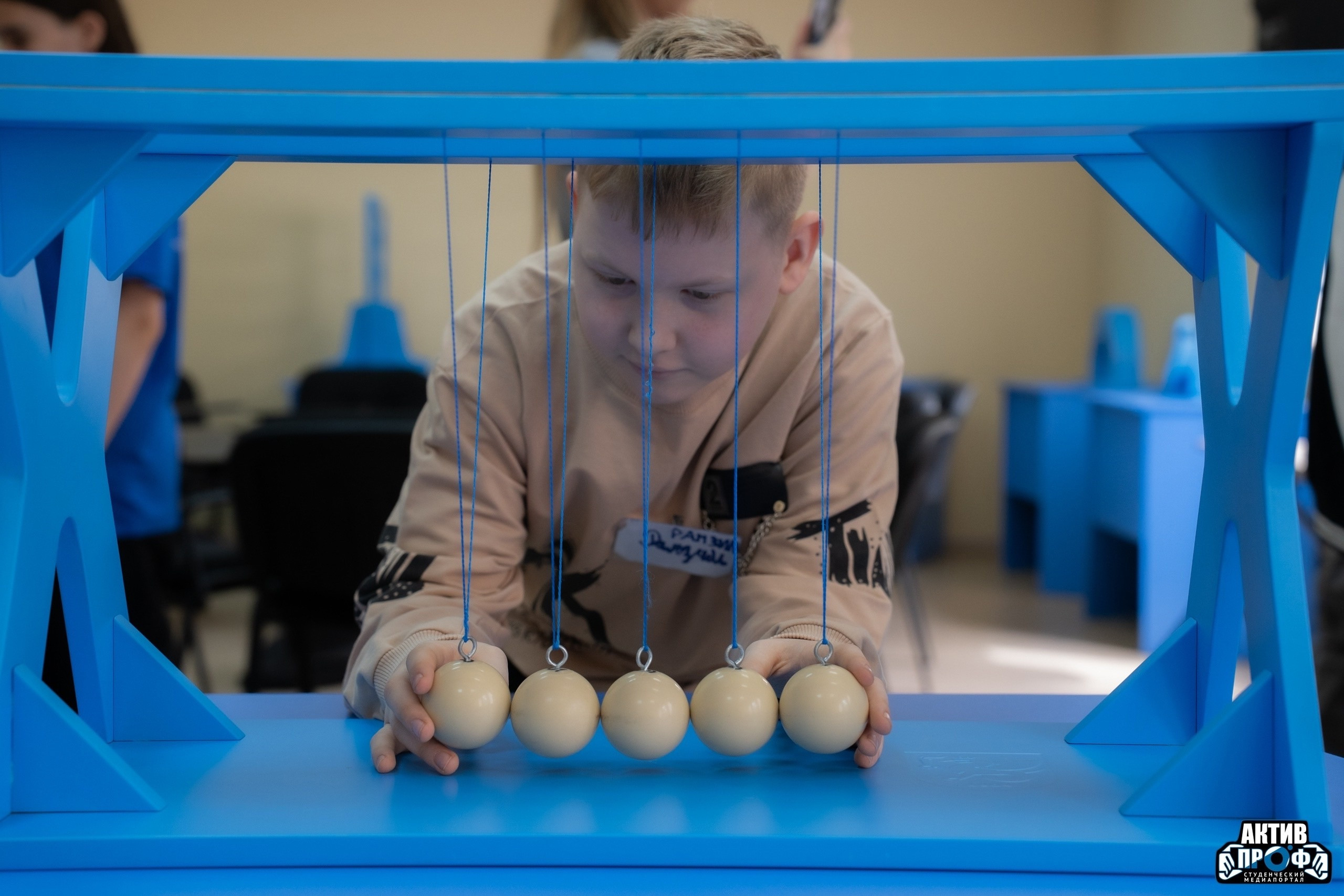 ����� �������� �������������� �������� 'FUTURAUTO' ,����� �������� �������������� �������� &laquo;FUTURAUTO&raquo;, ������, ������-������