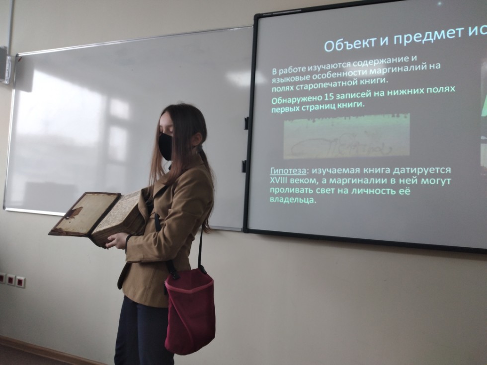 ������ '������� ���� (4-7 ������') ������� ������� ���� ������