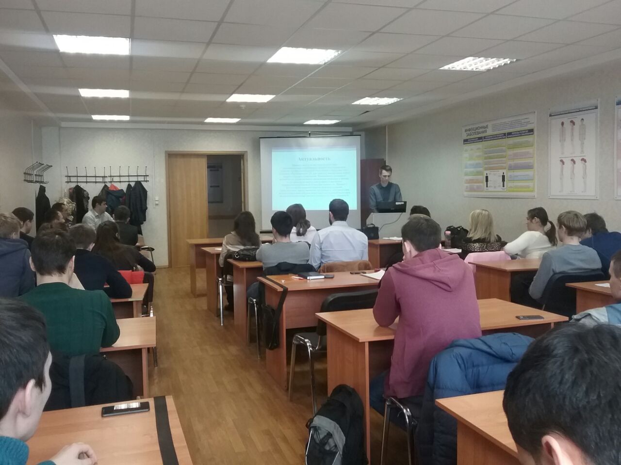 ����, ����������� ����� � ��������� ��������������� �������� � ��������