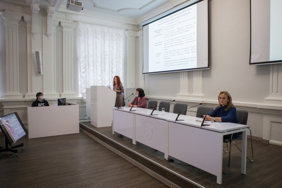 В Елабужском институте начала работу Международная научно-практическая конференция 'Литературная педагогика и ее роль в развитии эмоциональной грамотности' В Елабужском институте начала работу Международная научно-практическая конференция 'Литературная педагогика и ее роль в развитии эмоциональной грамотности'