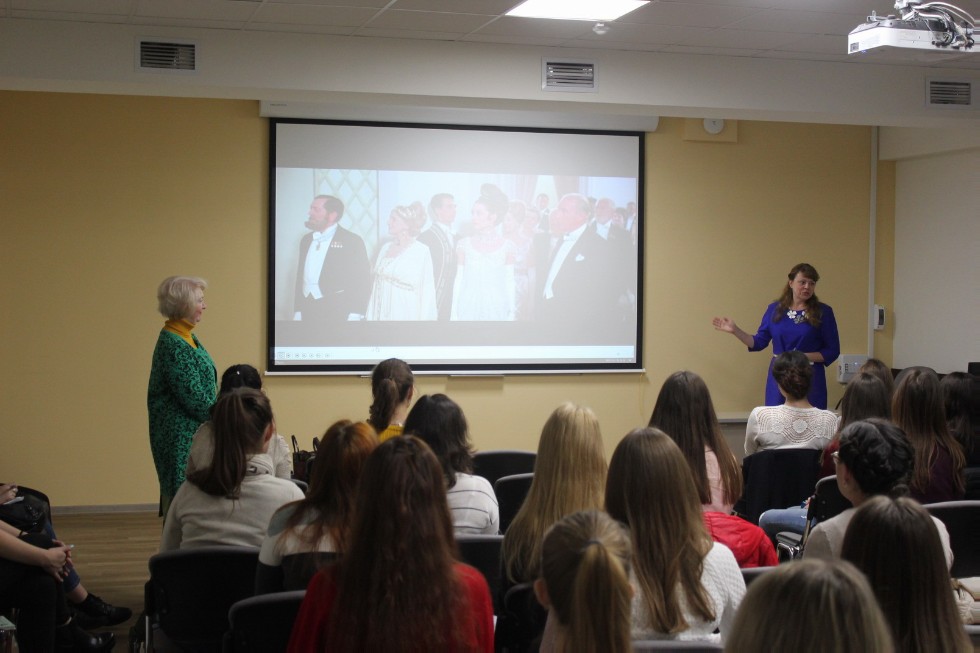 ������� ������-������������ ����������