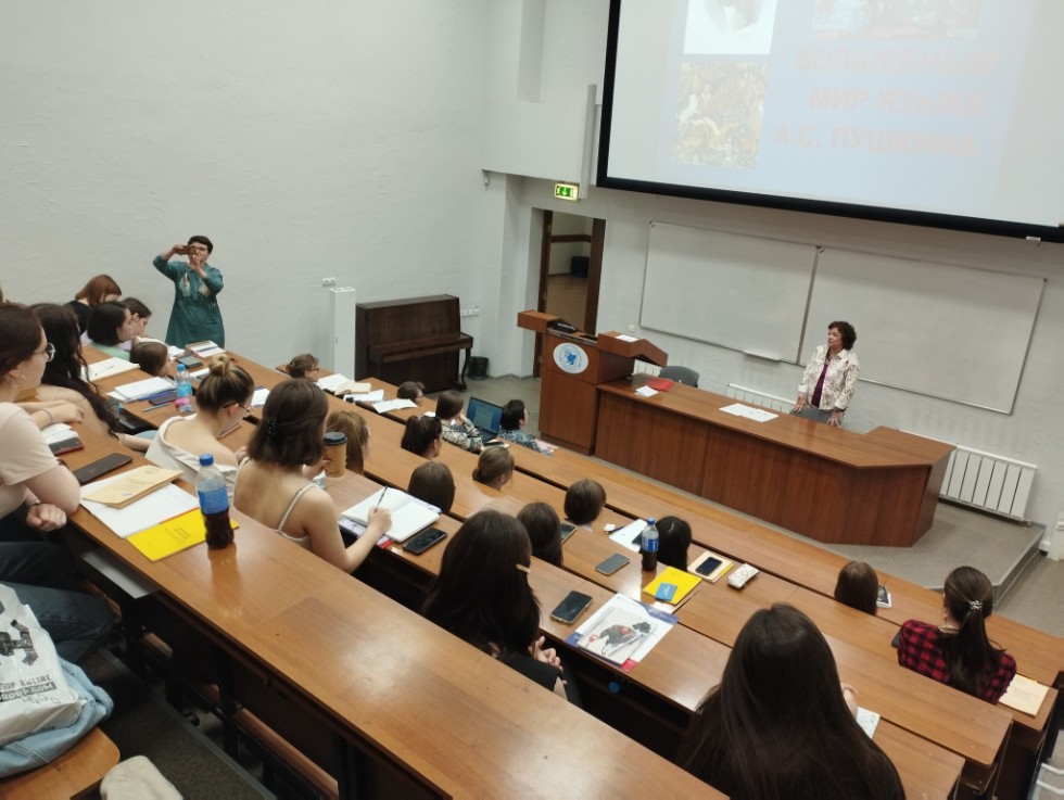 �������� ������ '�� �.�. ������� �� ����� ����'