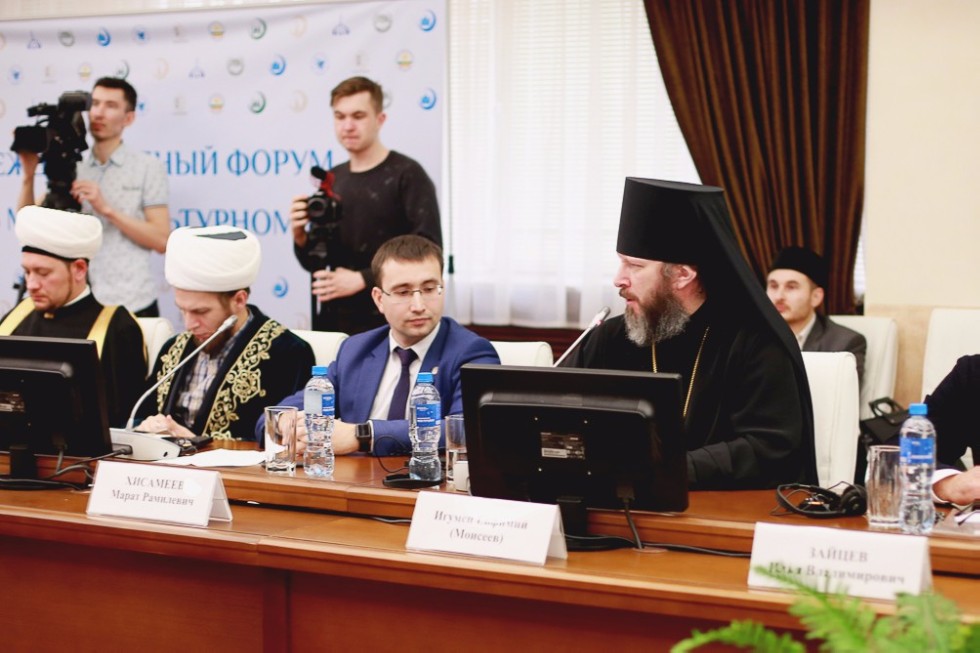 7th International Forum 'Islam in a Multicultural World' ,Islam, Consul General of Iran, Consul General of Turkey, Spiritual Directorate of Muslims of Russia, conferences