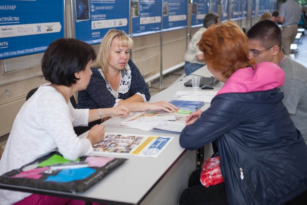 Я в КФУ! Я в КФУ!