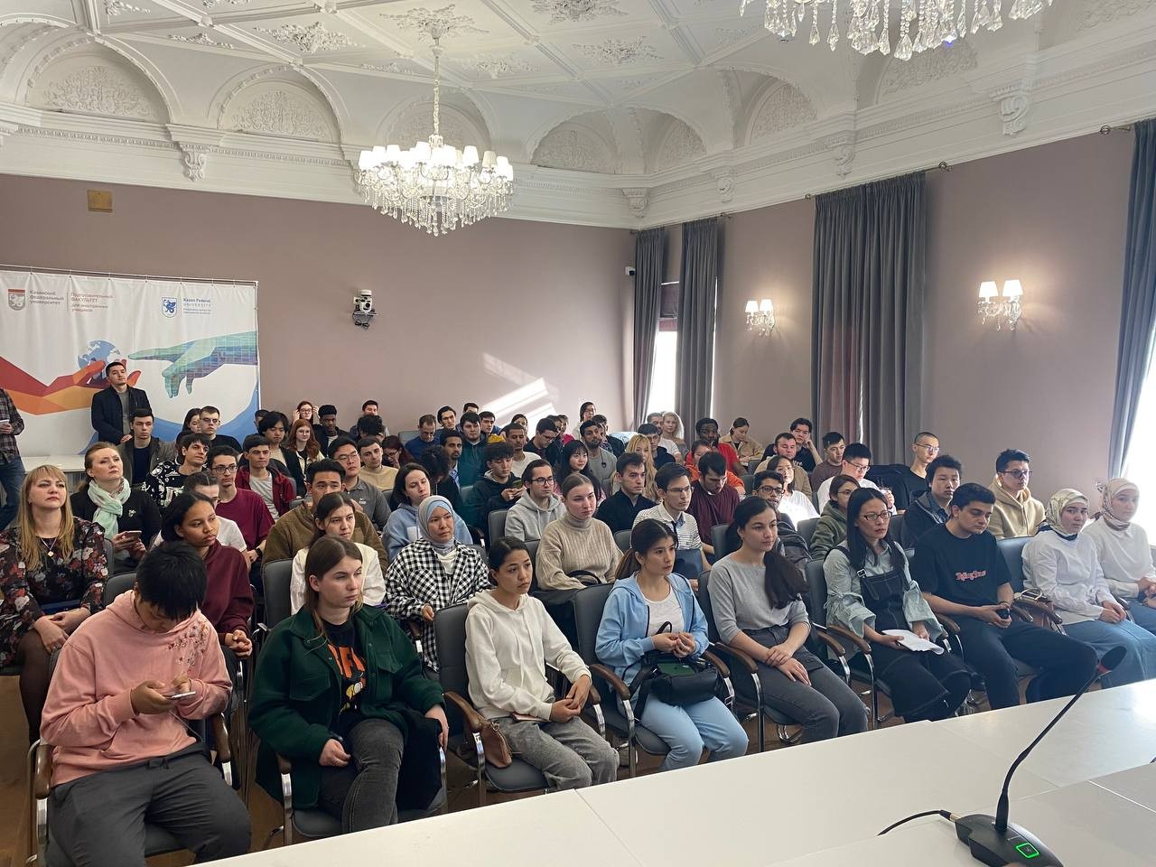 ����������� ������� ������ �������� ����� ������ ����������� ���������              � �������������� ���� � ��������������� ��� �� ��