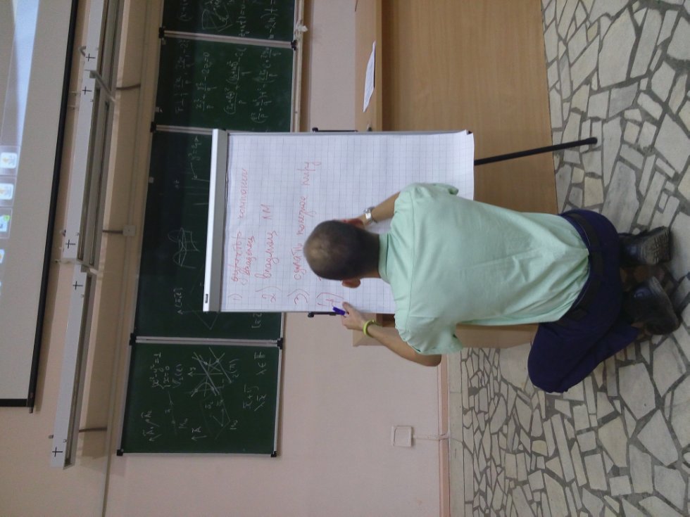 �� �������� ������ c 6 ? 10 ������ 2015 ���� ����� �������� ������� ������������ ����������� ��� �������� '��� �������', ��� ���������, ����������� �� 3-5 �����, ��� �������� ��������� �������� ������� �������� �������.