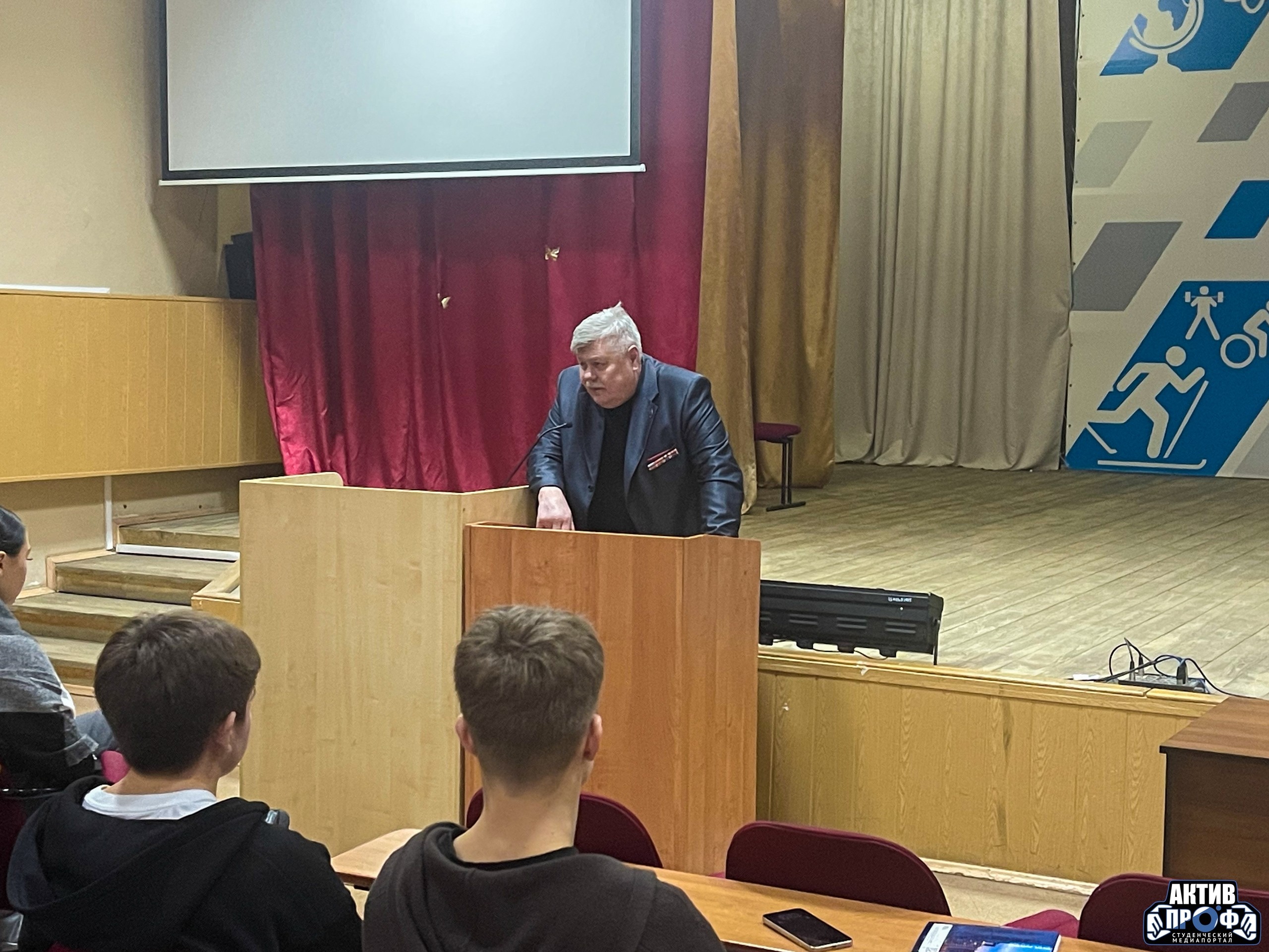 ��������� ������������ �����������