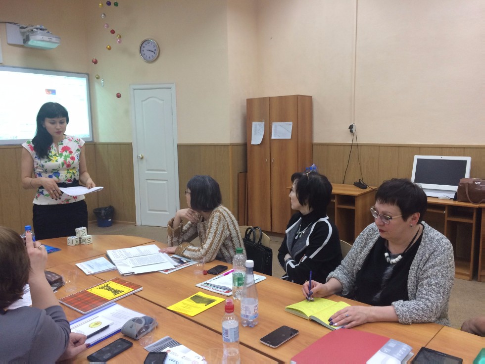 XIV ������������� ������-������������ ����������� '����������������� � �������� � XXI ���� ('�������� ����')