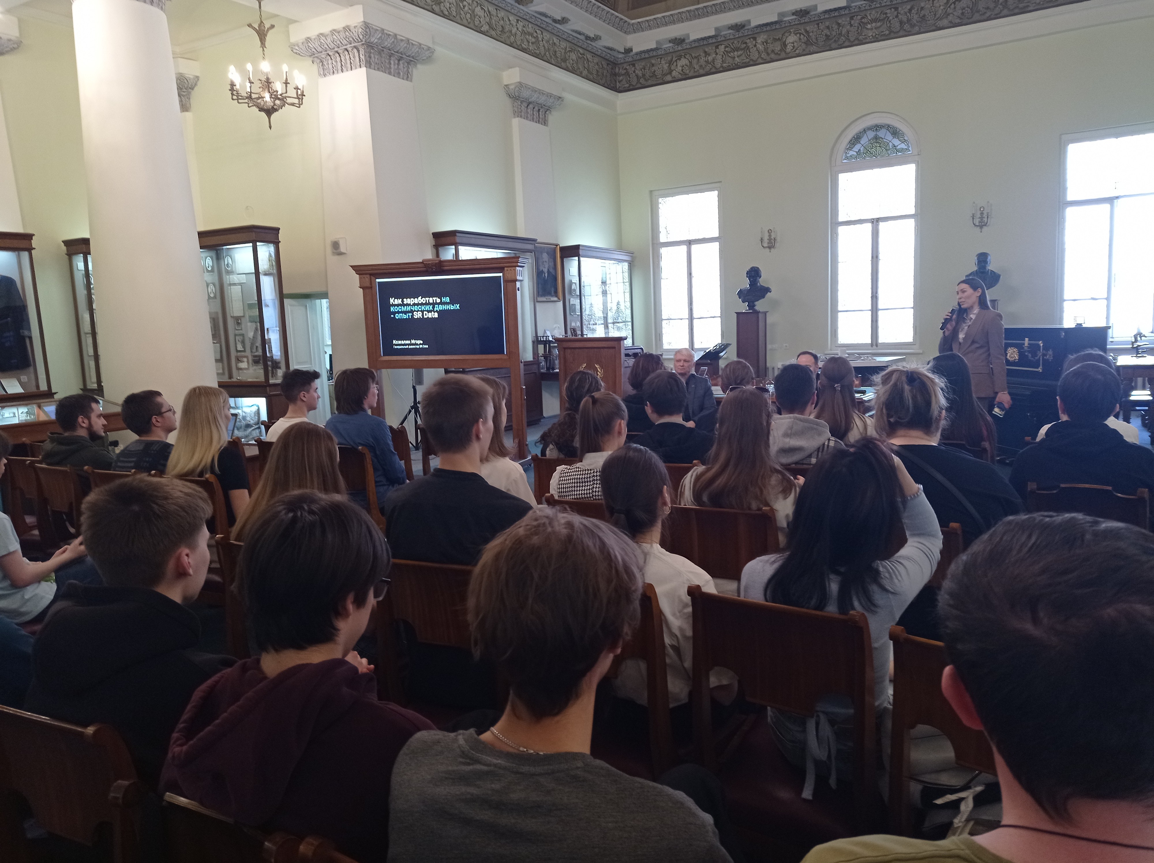 ����������� ������ ,���� ������������, ������� � ������ ���������, Open Talk