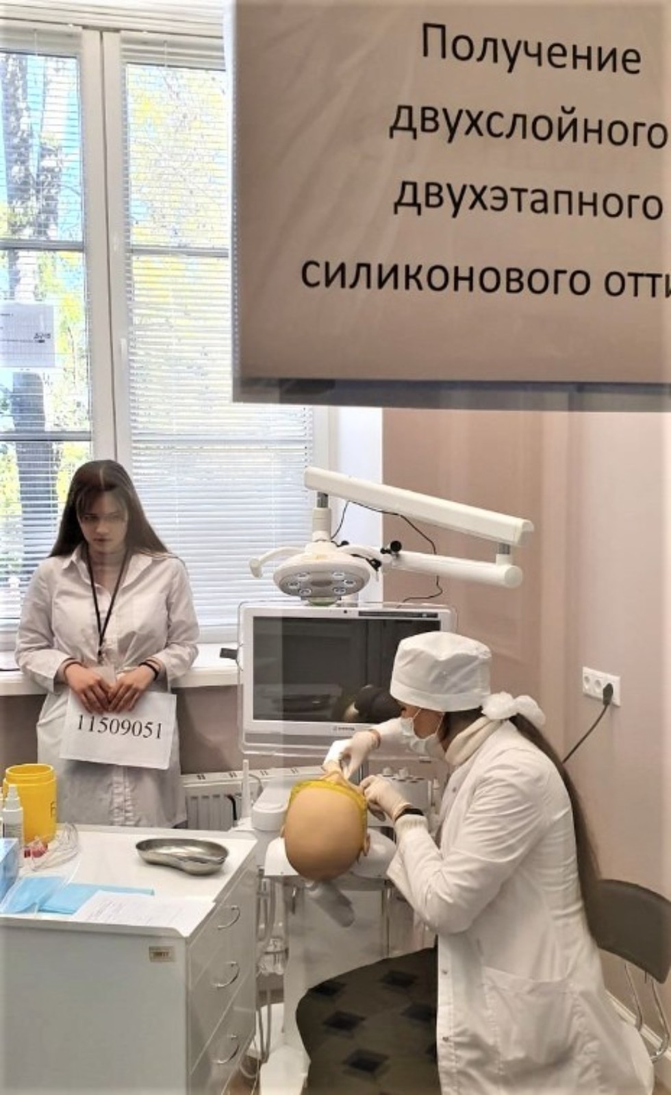 В ИФМиБ КФУ завершилась первичная специализированная аккредитация 2022 года В ИФМиБ КФУ завершилась первичная специализированная аккредитация 2022 года