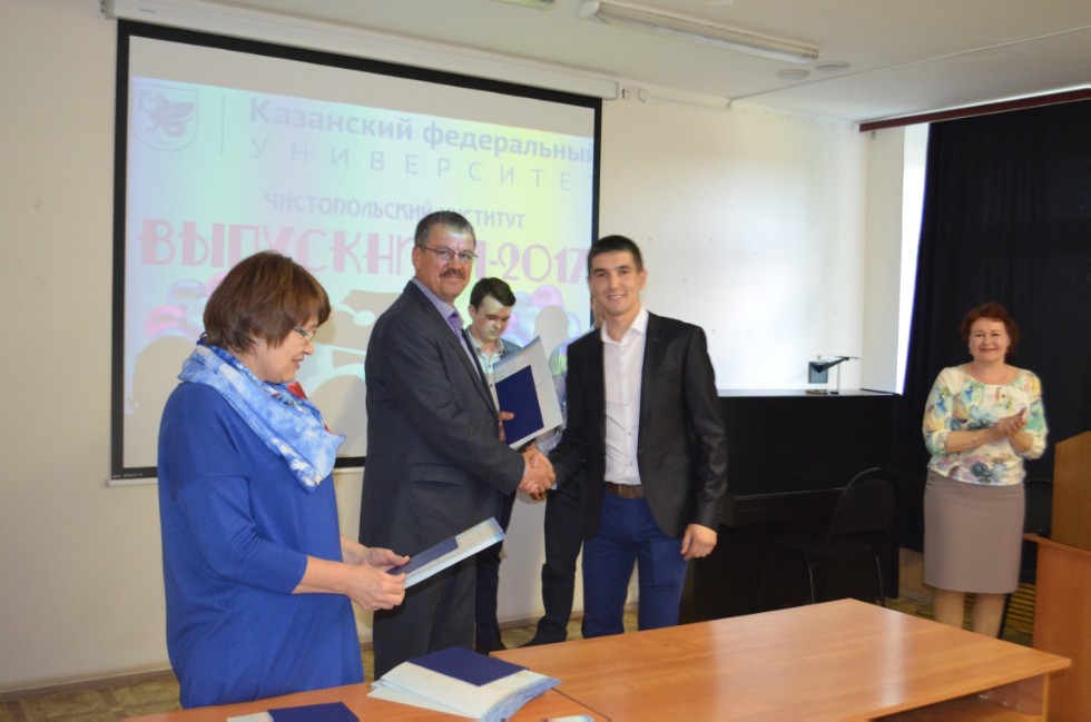 �������� �������� 2017