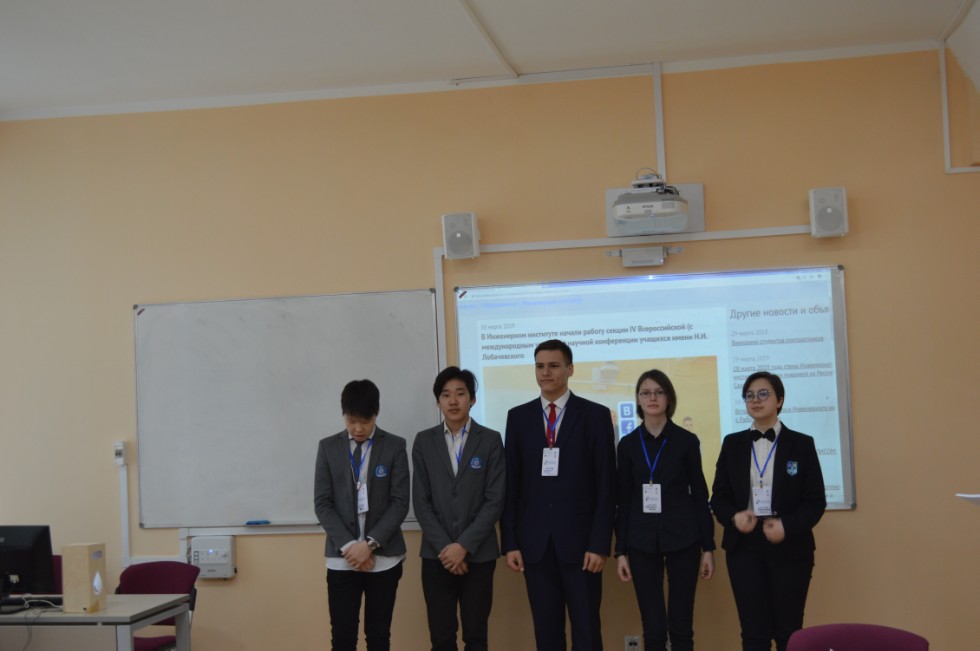 � ���������� ��������� ������ ������ ������ IV ������������� (� ������������� ��������)������� ����������� �������� ����� �.�. ������������