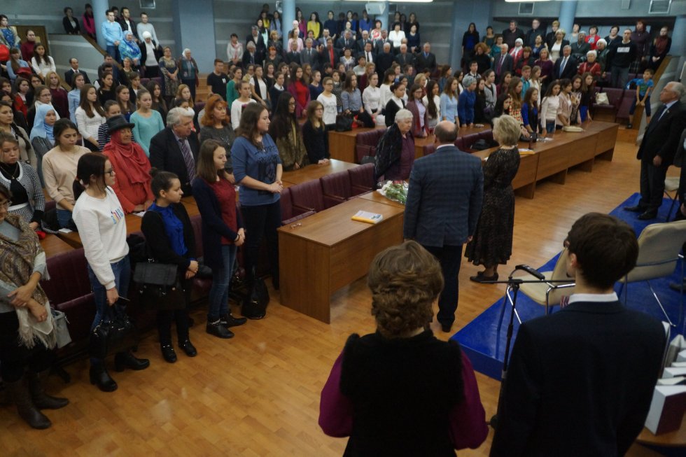 ��� ������, ��� �������