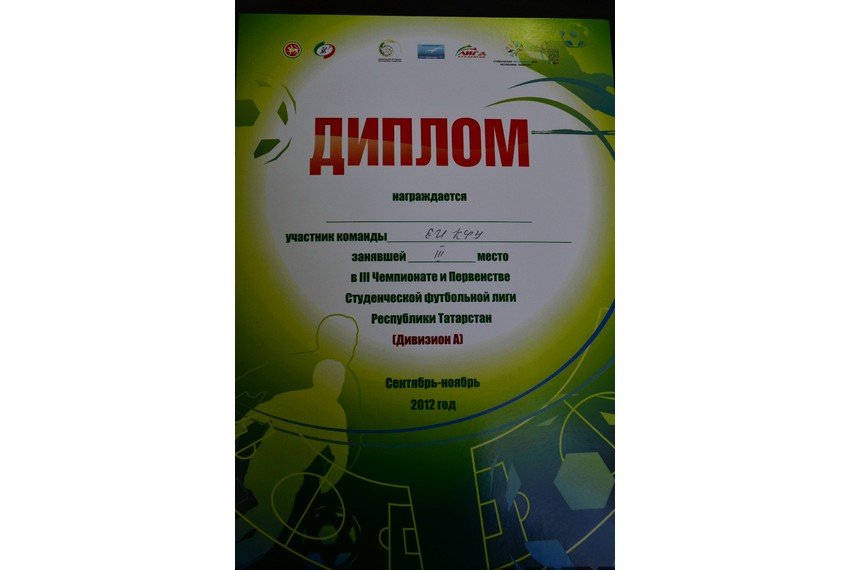 ������� ������