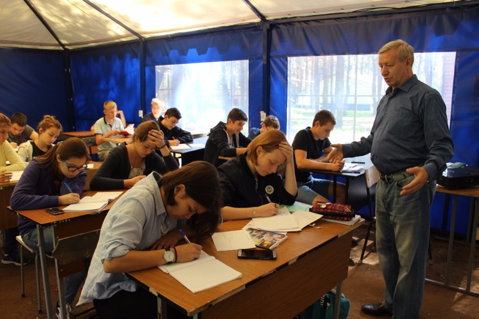 Летняя физико-математическая школа завершилась Летняя физико-математическая школа завершилась