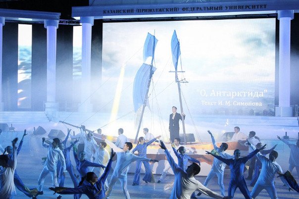 ���� ���-�� � ������, ���� �� ������ ������ ���