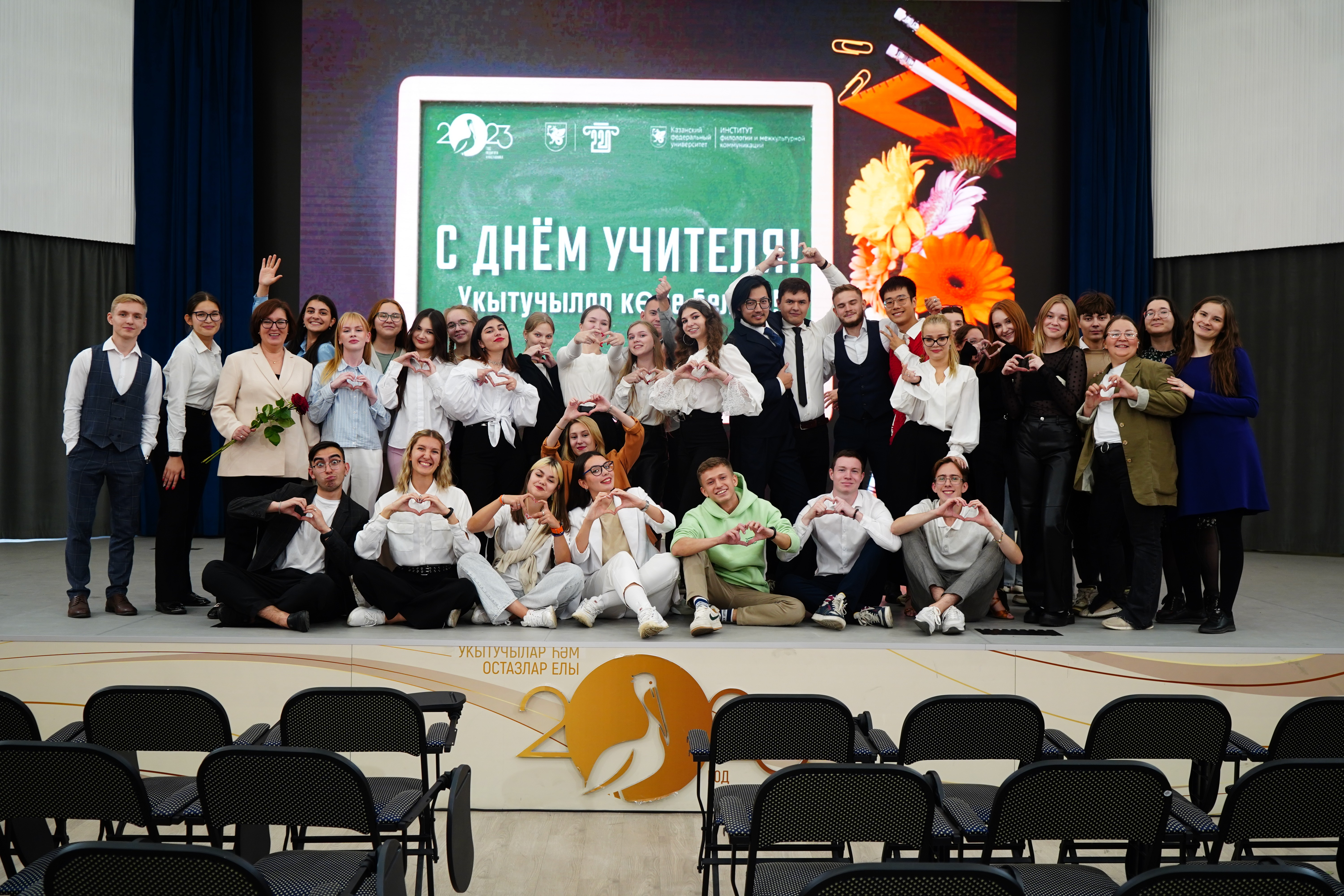 ���� �������� ���� �������!