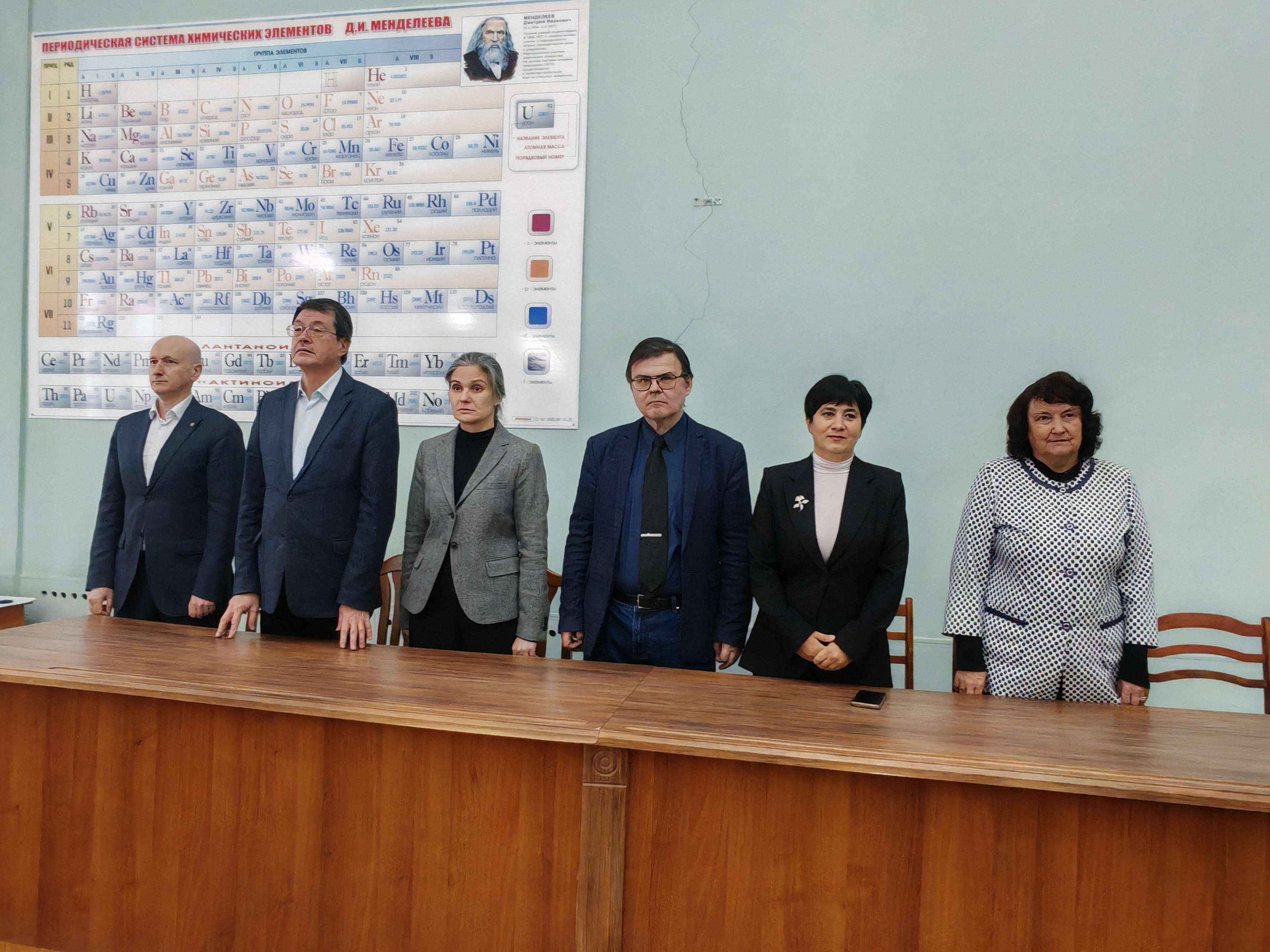 Встреча руководства Химического института со студентами первого года обучения Встреча руководства Химического института со студентами первого года обучения