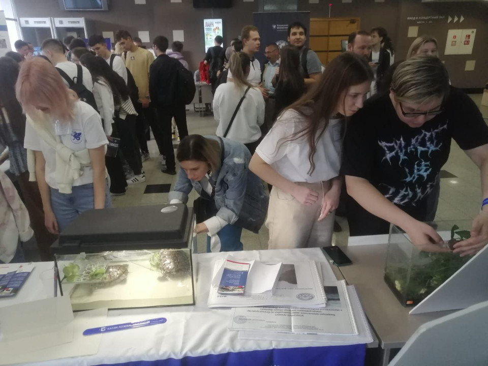 Вторая серия научно-популярного проекта 'Геофест: Ночь географии' состоялась 2 июня в КСК КФУ 'УНИКС' Вторая серия научно-популярного проекта 'Геофест: Ночь географии' состоялась 2 июня в КСК КФУ 'УНИКС'