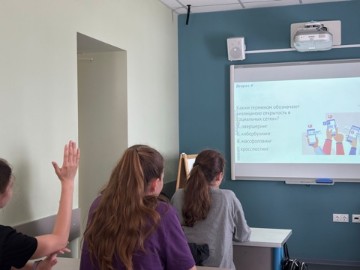 Кураторский час со студентами 17.1-219 группы на тему Кураторский час со студентами 17.1-219 группы на тему