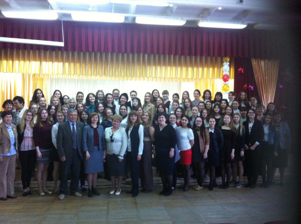 ����������� ����������� �����������: ��������� ������ � ��������� � �������� ���������� �� ���������� ������