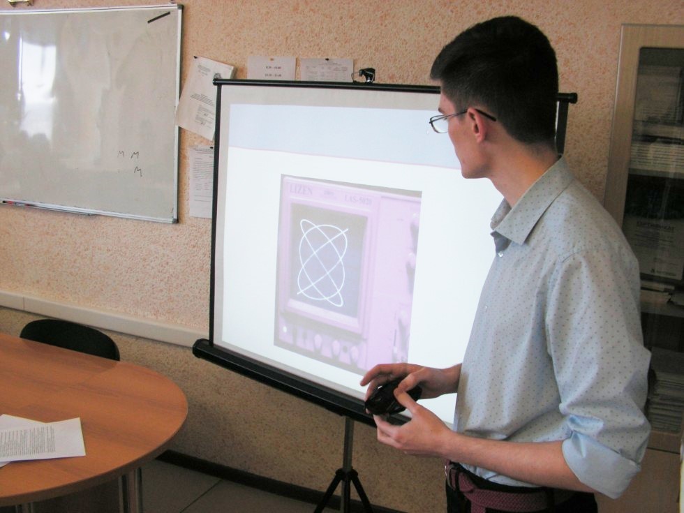 ��������� ������ ������������ ������� �����������.