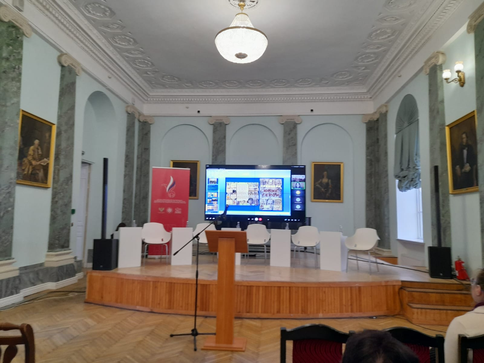 ��������� ��������� ���������� � ����������� ���������� ������������ ������������ ��������� �� ������������� ����������� � ���� ��. �.�. �������