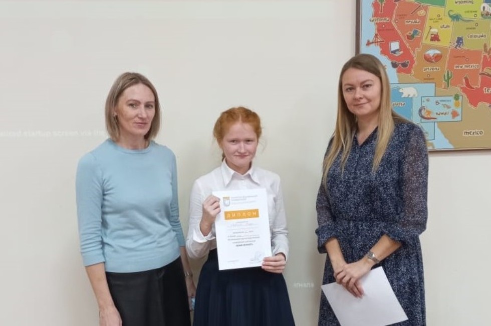 В Елабужском институте КФУ состоялась научно-практическая конференция 'Юный филолог-2021' В Елабужском институте КФУ состоялась научно-практическая конференция 'Юный филолог-2021'