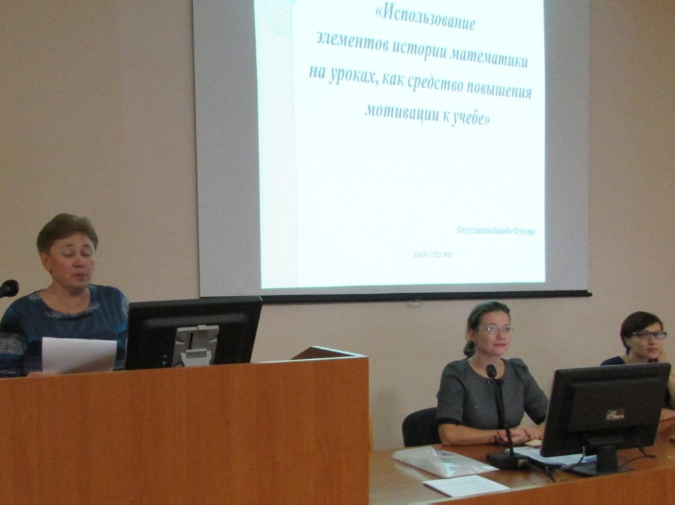 VI ��������������� ������� �������� ����������