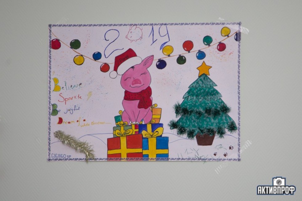 ��������-�������� ������������� � ��������������� ���������� �������� ��������